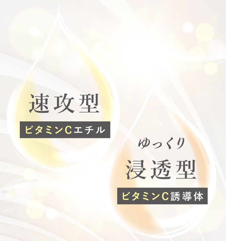 モイスチャーマトリックスVX(30mL)＜保湿美容液＞ | アドバンス