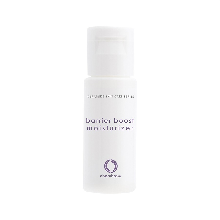 エッセンシャルモイスチャライザーBXミニ（10mL）＜保湿美容液
