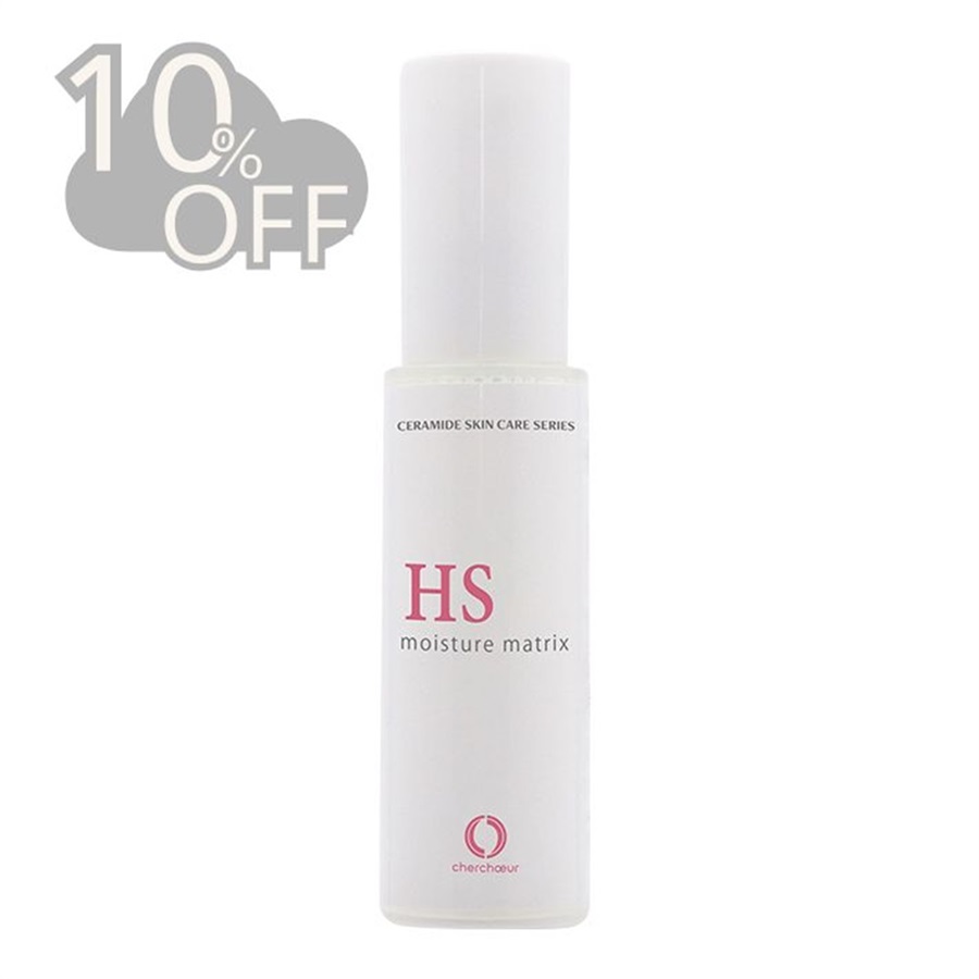 モイスチャーマトリックスNS（30mL） | センシティブシリーズ 敏感肌