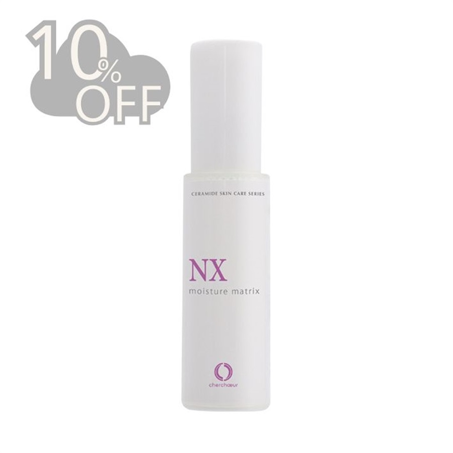 モイスチャーマトリックスVX(30mL)＜保湿美容液＞ | アドバンス