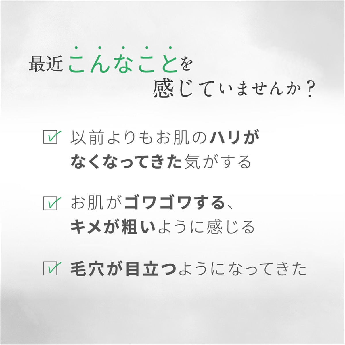 モイスチャーマトリックスQ(30mL)＜保湿美容液＞ | アドバンス